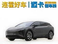 HiPhi X 2021 Founder Edition 6-Seater - ფოტო 1
