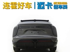 HiPhi X 2021 Founder Edition 6-Seater - ფოტო 5