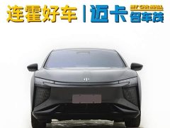 HiPhi X 2021 Founder Edition 6-Seater - ფოტო 8