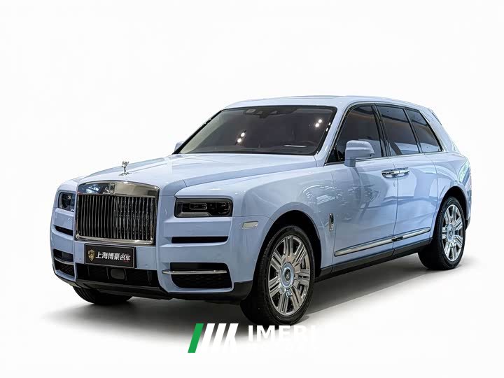 Rolls-Royce Cullinan Five-Seater