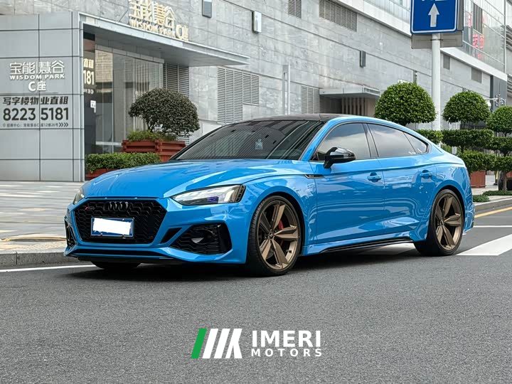 Audi RS 5 RS 5 2.9T Sportback Black Obsidian Edition - ავტომობილი ჩინეთიდან