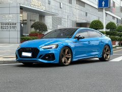 Audi RS 5 RS 5 2.9T Sportback Black Obsidian Edition - ფოტო 1