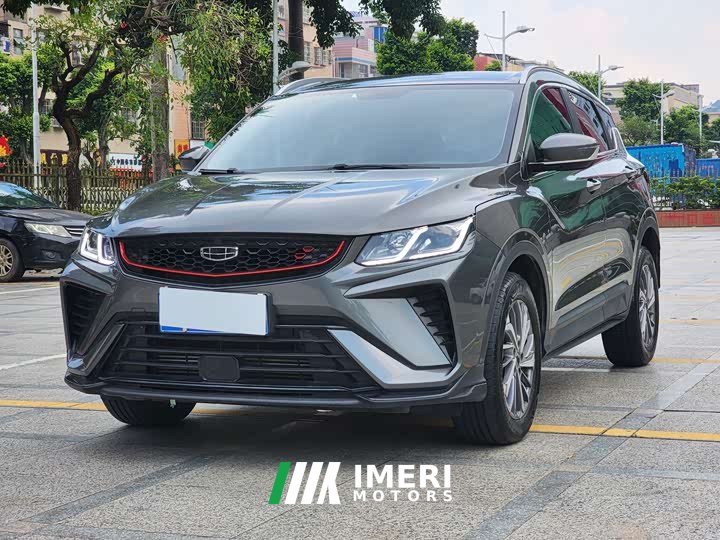 Geely Bingyue 1.4T DCT Diamond Edition - ავტომობილი ჩინეთიდან