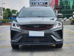 Geely Bingyue 1.4T DCT Diamond Edition - ფოტო 2