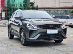 Geely Bingyue 1.4T DCT Diamond Edition - ფოტო 3