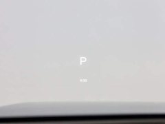 Li Auto L8 Pro - ფოტო 20