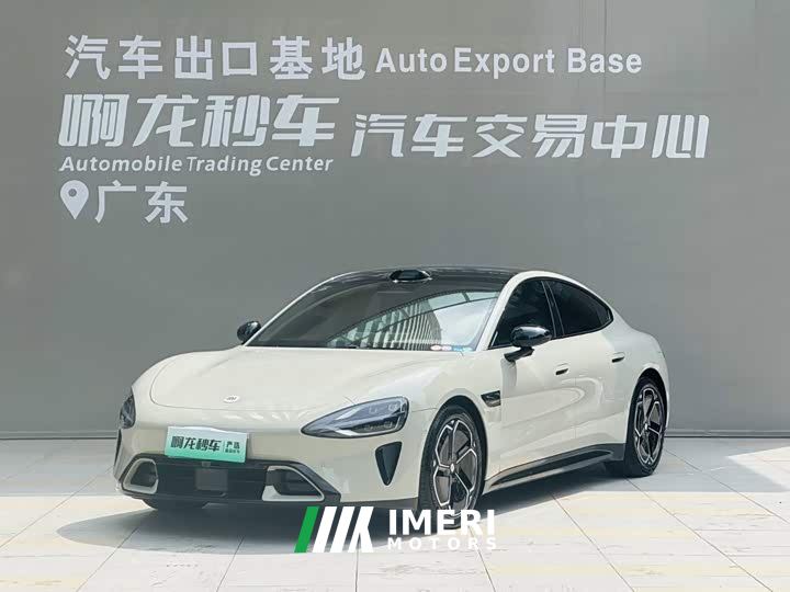 Xiaomi SU7 Rear-Wheel Drive Pro