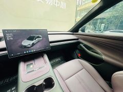 Xiaomi SU7 Rear-Wheel Drive Pro - ფოტო 14