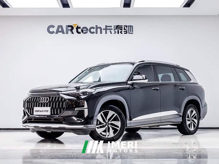 Audi Q6 40 TFSI quattro Guanyun Edition Yulin Package 7-seater - ავტომობილი ჩინეთიდან