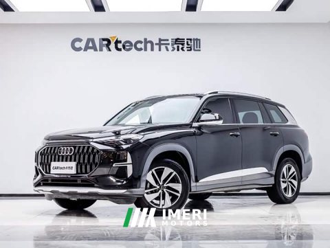 2024 Audi Q6 40 TFSI quattro Guanyun Edition Yulin Package 7-seater - ავტომობილი ჩინეთიდან