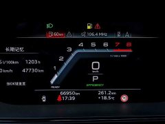 Audi Q6 40 TFSI quattro Guanyun Edition Yulin Package 7-seater - ფოტო 18