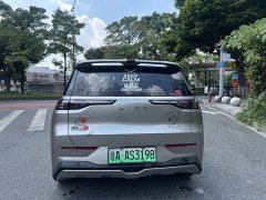 GAC AION Y 70 Smart Leader Edition LFP - ფოტო 4