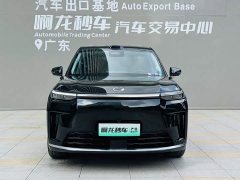 GAC Aion S9 Qiankun Ultra 6-Seater - ფოტო 2