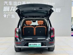 GAC Aion S9 Qiankun Ultra 6-Seater - ფოტო 20