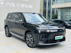 GAC Aion S9 Qiankun Ultra 6-Seater - ფოტო 3