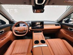 GAC Aion S9 Qiankun Ultra 6-Seater - ფოტო 6