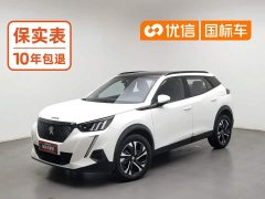Peugeot 2008 2020 230THP Sharp Elegance Edition - ფოტო 1