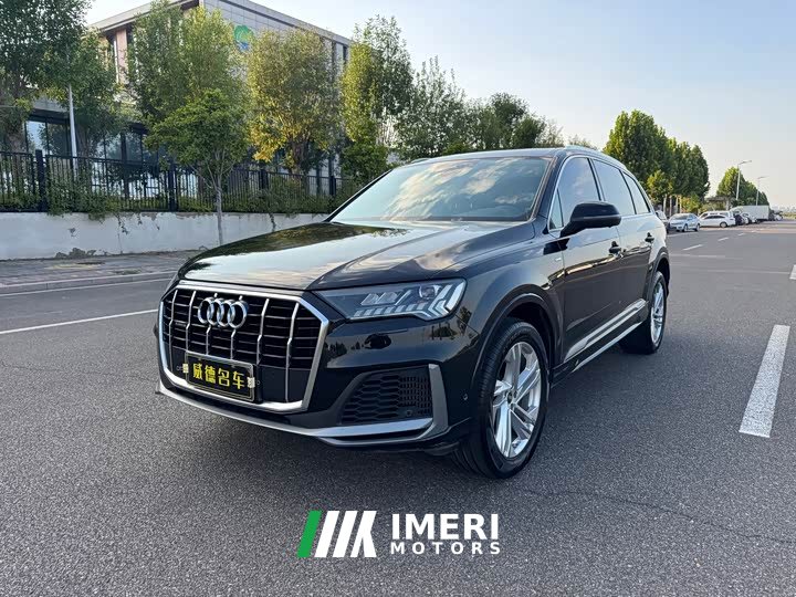 Audi Q7 55 TFSI quattro S line Sport