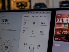 Li Auto L8 Max Intelligent Refresh Edition - ფოტო 8