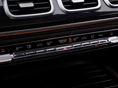 Mercedes-Benz GLS 2023 Facelift GLS 450 4MATIC Fashion - ფოტო 9
