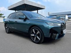 BMW iX 2023 Facelift xDrive50 - ფოტო 3
