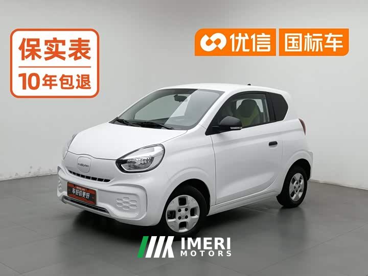 SAIC Corey Wei CLEVER 302km New Four-Seat Super Version - ავტომობილი ჩინეთიდან