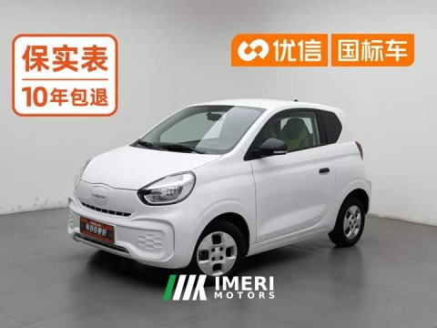 2022 SAIC Corey Wei CLEVER 302km New Four-Seat Super Version - ავტომობილი ჩინეთიდან