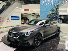 BMW M5 New Energy M5 - ფოტო 1