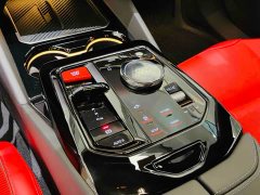BMW M5 New Energy M5 - ფოტო 12