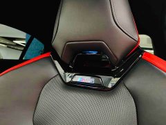 BMW M5 New Energy M5 - ფოტო 15