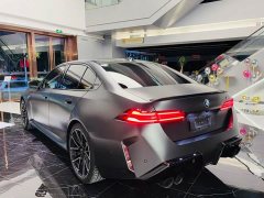 BMW M5 New Energy M5 - ფოტო 4