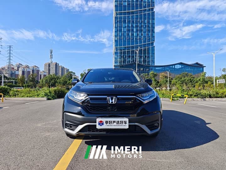 Honda CR-V 2.4T CVT FWD Comfort - ავტომობილი ჩინეთიდან