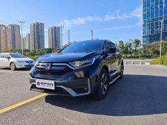 Honda CR-V 2.4T CVT FWD Comfort - ფოტო 3