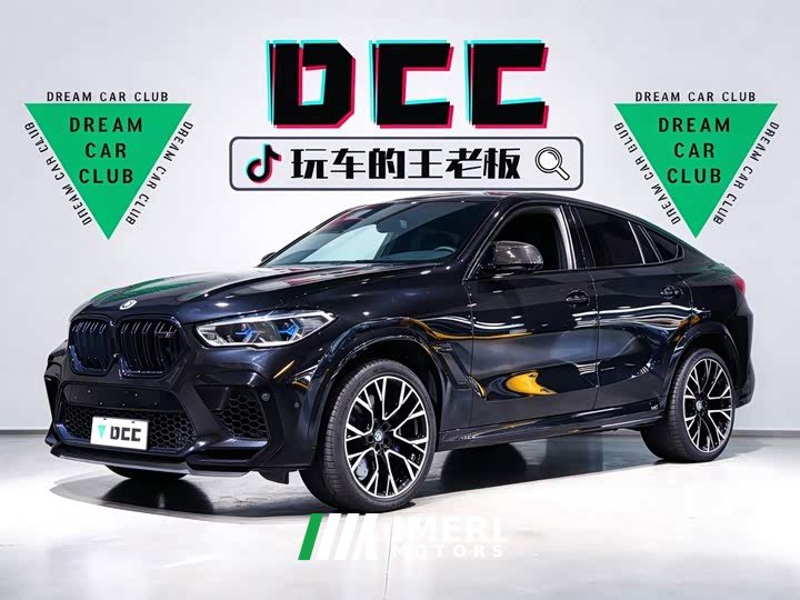 BMW X6 M 2022 X6 M - ავტომობილი ჩინეთიდან