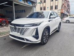 Changan CS75PLUS Third Generation 1.5T Automatic Deluxe - ფოტო 1