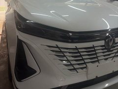 Changan CS75PLUS Third Generation 1.5T Automatic Deluxe - ფოტო 14