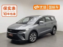Geely Jiayue 1.5T Diesel DCT Pengcheng Edition - ფოტო 1