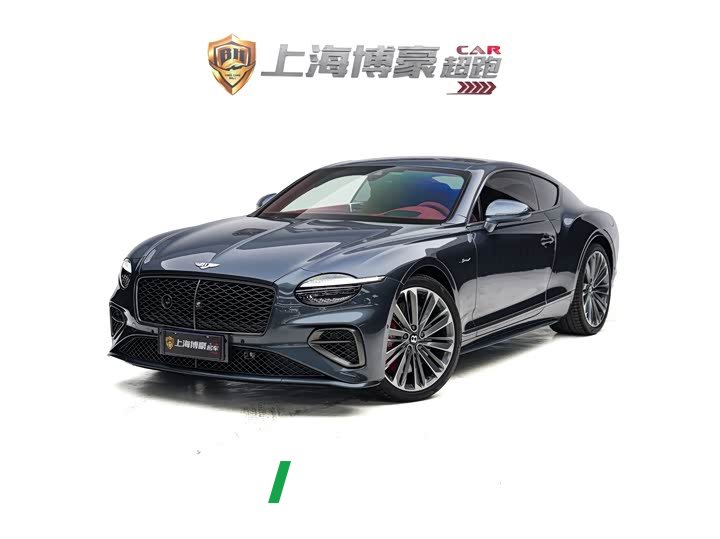 Bentley Continental Plug-in Hybrid 2026 GT Ultimate Edition - ავტომობილი ჩინეთიდან