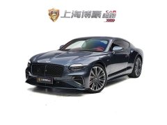 Bentley Continental Plug-in Hybrid 2026 GT Ultimate Edition - ფოტო 1