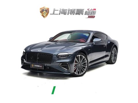 2025 Bentley Continental Plug-in Hybrid 2026 GT Ultimate Edition - ავტომობილი ჩინეთიდან