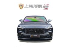 Bentley Continental Plug-in Hybrid 2026 GT Ultimate Edition - ფოტო 2