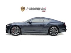 Bentley Continental Plug-in Hybrid 2026 GT Ultimate Edition - ფოტო 6