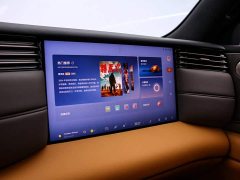 IM Motors Zhiji LS8 52 Max Luxury Six-Seater - ფოტო 9