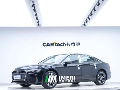 2021 Audi A6L 40 TFSI Luxury Sport Edition