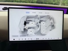 Avatr 07 2026 Ultra Pure Electric AWD - ფოტო 19