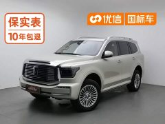 Tank 500 New Energy Hi4-T - ფოტო 1