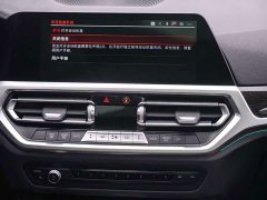 BMW 3 Series 325Li M Sport Package - ფოტო 14