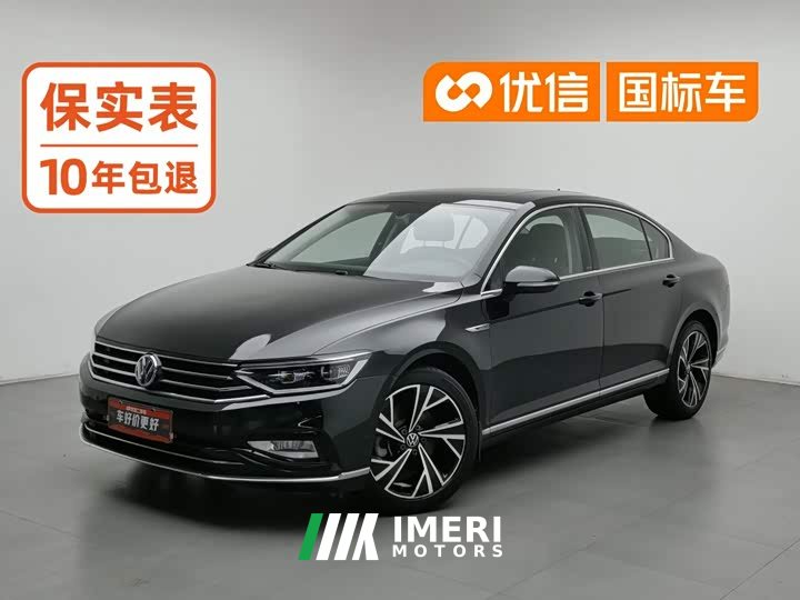 Volkswagen Magotan 2020 330TSI DSG Luxury - ავტომობილი ჩინეთიდან