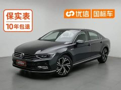 Volkswagen Magotan 2020 330TSI DSG Luxury - ფოტო 1