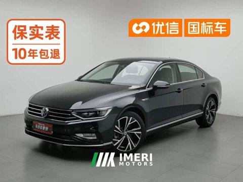 2022 Volkswagen Magotan 2020 330TSI DSG Luxury - ავტომობილი ჩინეთიდან